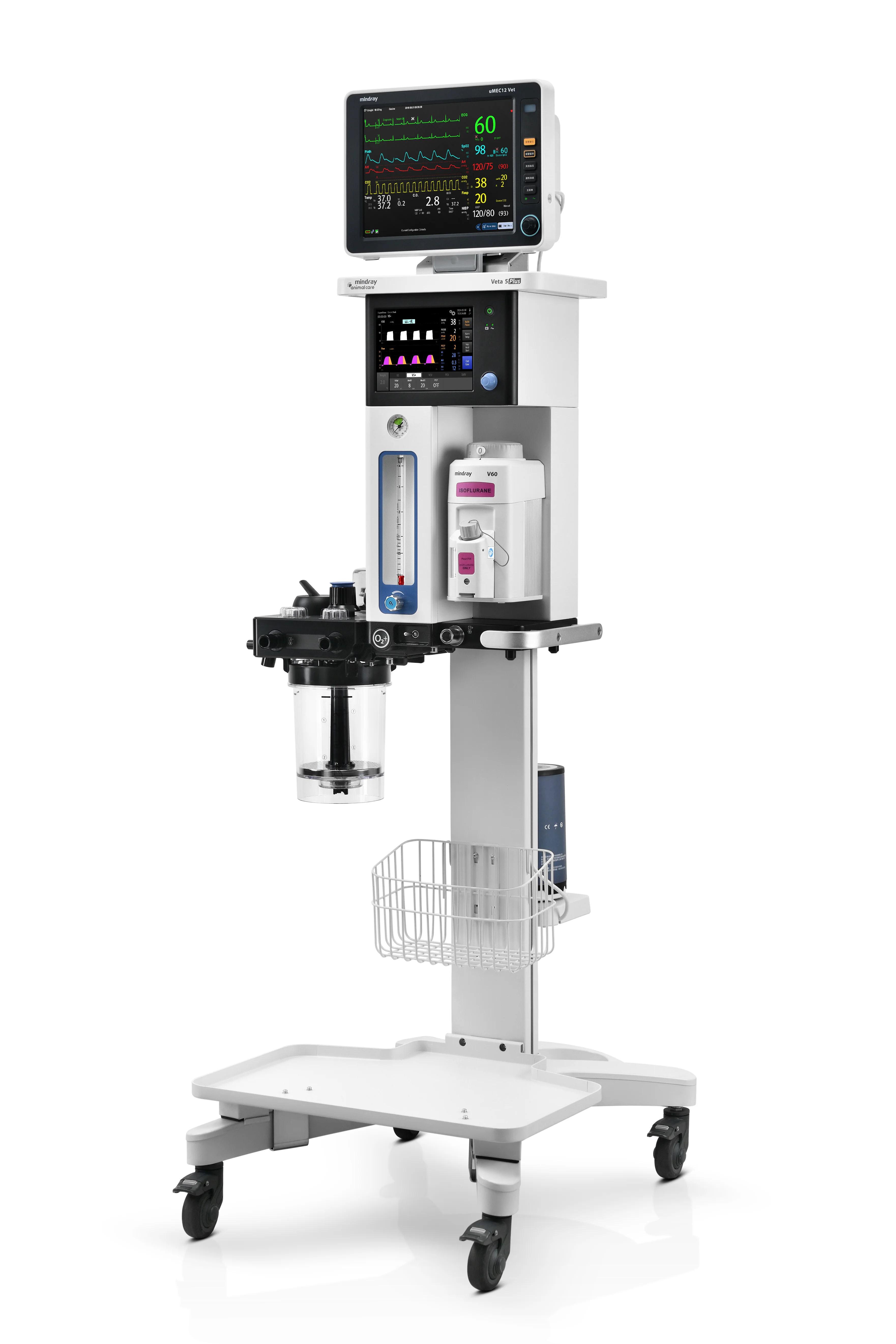 Mindray Animal Veta 5 Plus Professional Key Fill Anaesthesia Machine - Image 4