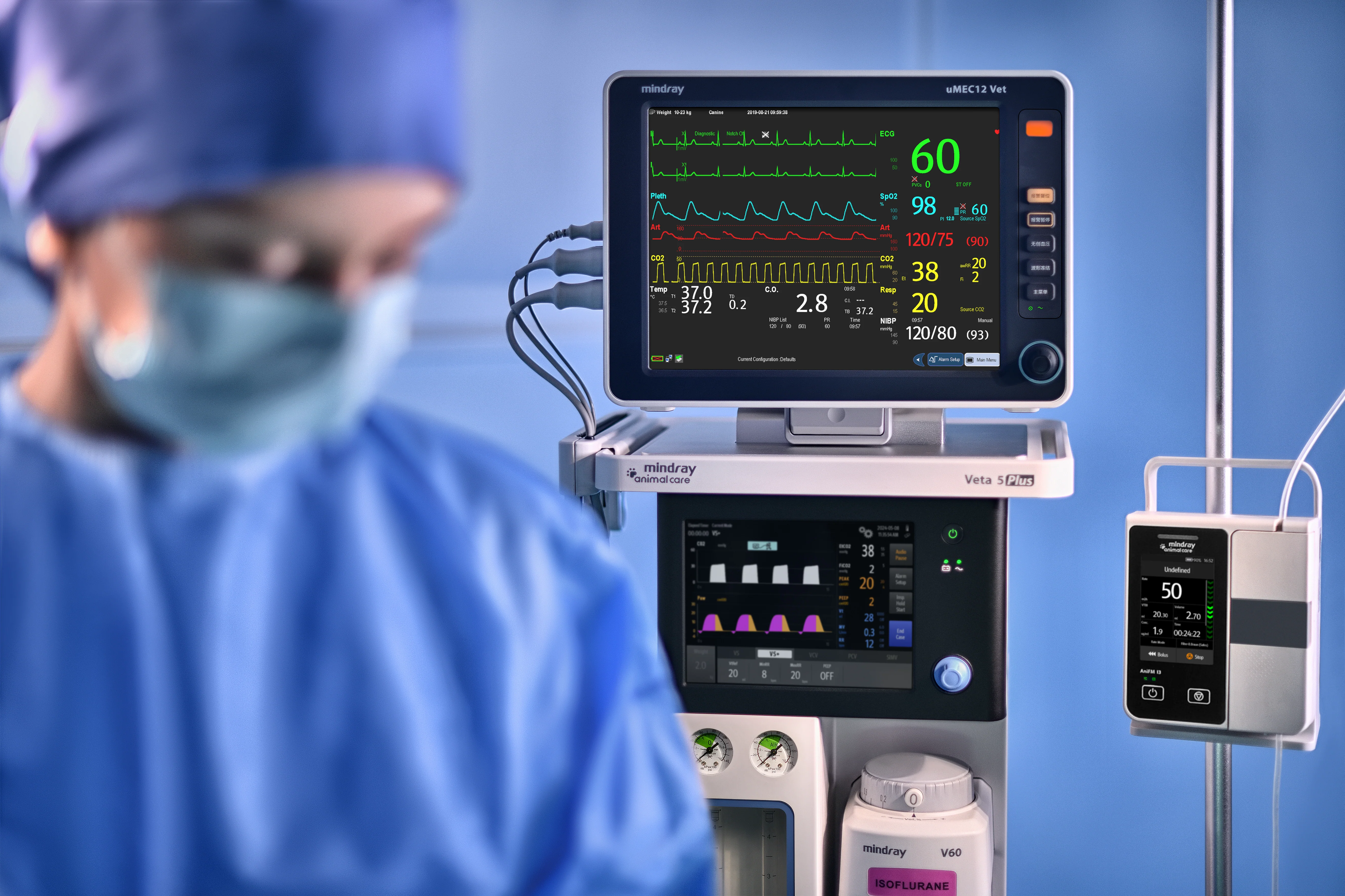 Mindray Animal Veta 5 Plus Professional Key Fill Anaesthesia Machine - Image 7